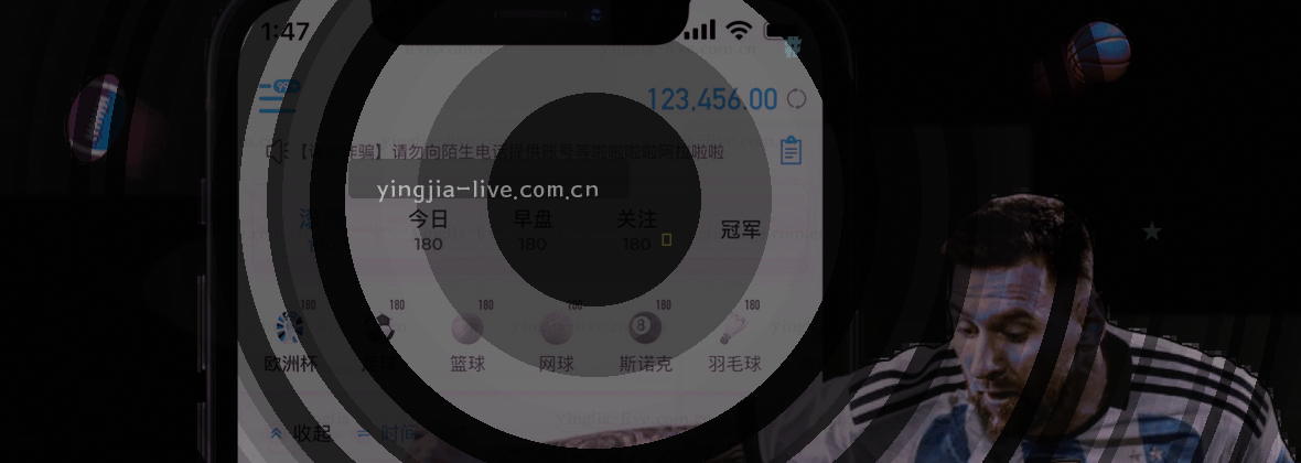 一幅蓝色数据中心网络拓扑图