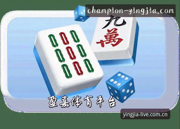 盈嘉体育平台的功能拆解：一场“随手刷到”背后的下载逻辑